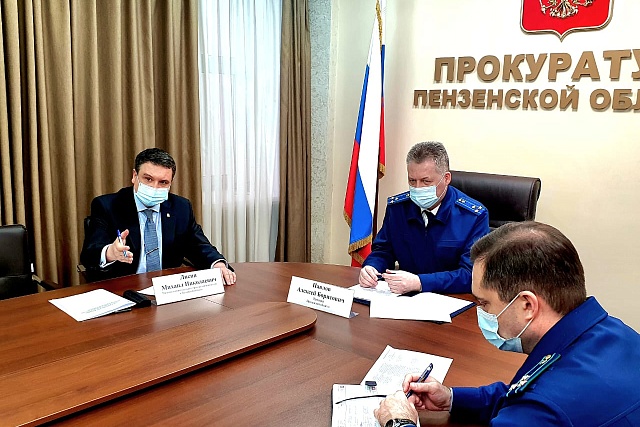 Бизнес-омбудсмен и прокурор Пензенской области проведут совместный прием предпринимателей